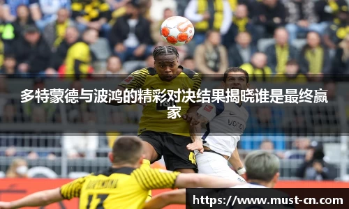 w88win优德官方app