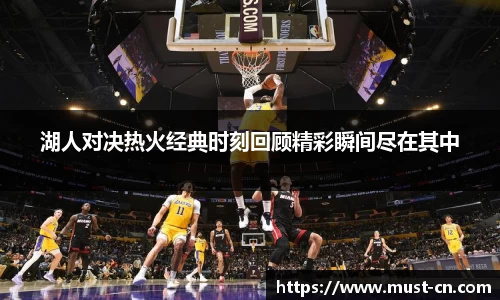 w88win优德官方app