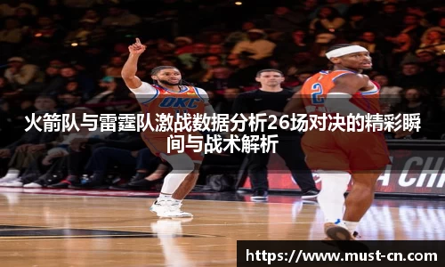 w88win优德官方网站