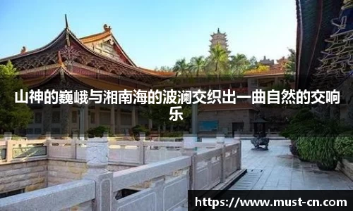 w88win优德官方app